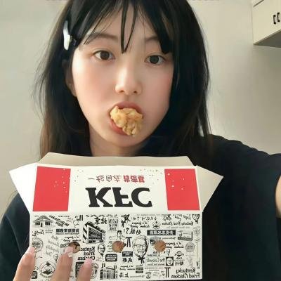 鸿运当头